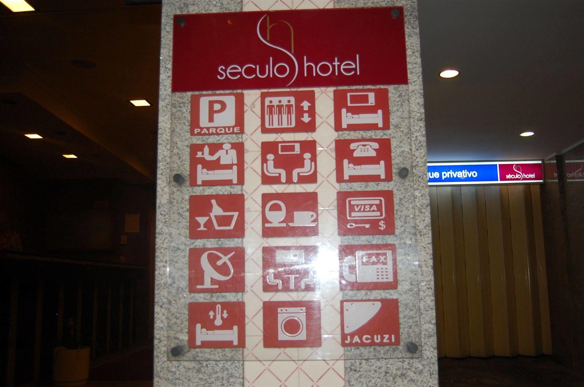 Seculo Hotel Porto Kültér fotó